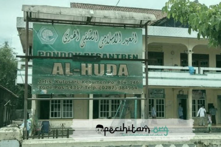 Pondok Pesantren Al Huda Jetis Kebumen: Profil, Alamat, dan Jenjang Pendidikan Ponpes