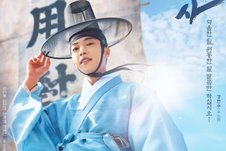 Sinopsis Drama Korea Joseon Attorney: A Morality (2023), Adaptasi Webtoon Populer, Tayang di VIKI dan VIU