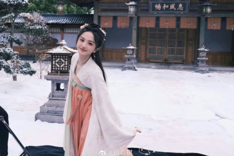 Nonton Drama The Snow Moon (2023) Episode 17-18 SUB INDO, Kedekatan Su Xiaohuan dan Boqiu Makin Kocak