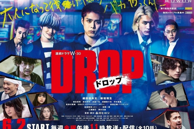 Nonton Drama Jepang Drop (2023) Sub Indo Full Episode 1-10 SUB Indo, Drama Adaptasi dari Novel Terkenal Wajib Tonton!