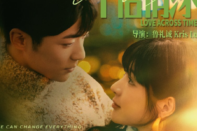 Nonton Drama China Love Across Time (2023) Episode 20 Sub Indo, Tayang Malam Ini Dengan Kisah yang Makin Seru