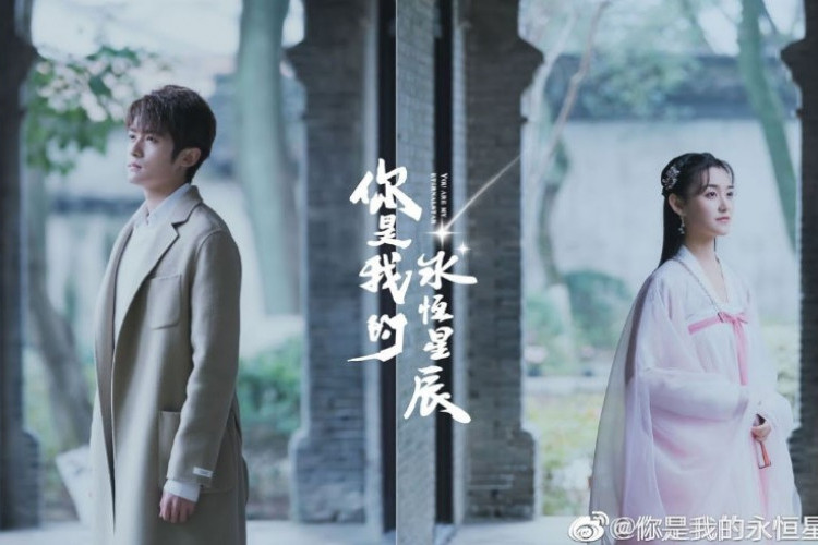 Sinopsis Drama China My Eternal Star (2023), Mengisahkan Lu Si Heng Bersama Lin Xiao Di yang Terpisah Selama 15 Tahun
