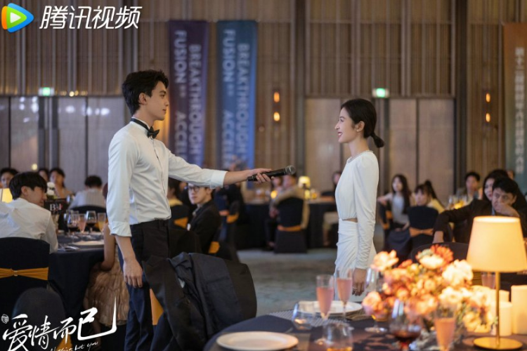 Jadwal Tayang Drama China Nothing But You (2023) Berikut Dengan Sinopsis dan Daftar Pemeran,nya