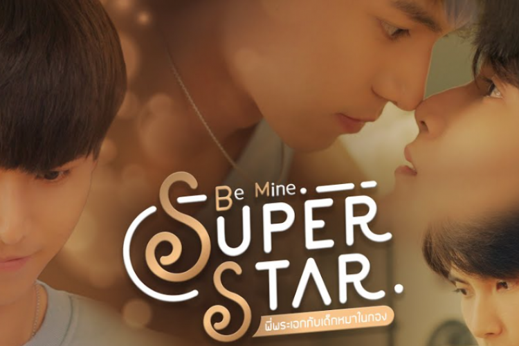 Link Nonton BL Thailand Be Mine SuperStar (2023) SUB INDO Full Episode 1-12, Kisah Percintaan Seorang Aktor di Lokasi Syuting