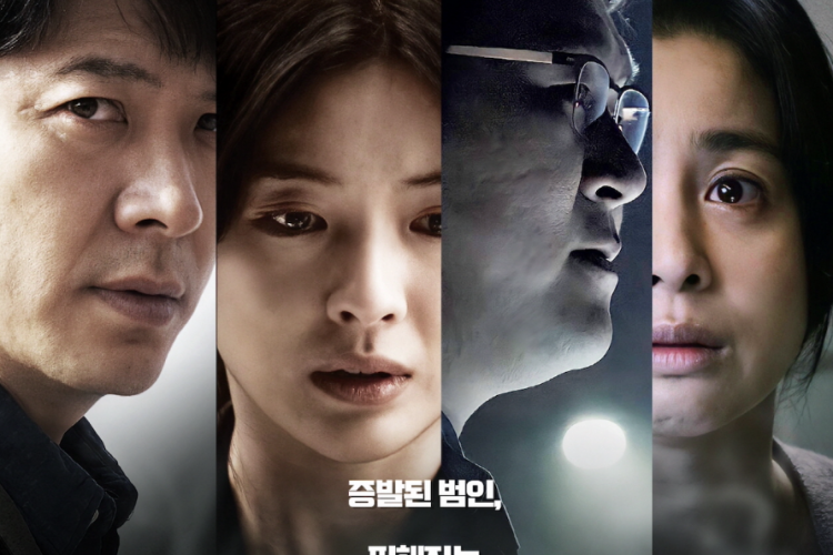 Sinopsis Toxic (2022), Film Bencana Alam dari Korea yang Dibintangi Oleh Kim Sang Kyung dan Seo Young Hee