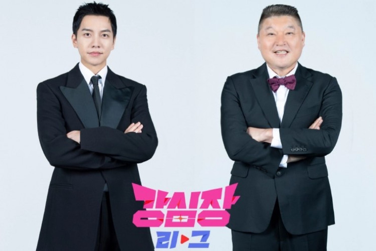 Sinopsis Strong Heart League (2023), Simak Detial Variety Show Seru Berbincang-bincang dengan Para Selebriti