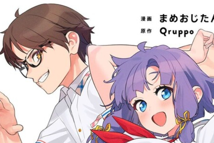 Link Baca Manga Nukitashi Full Chapter Bahasa Indonesia Kisah Kakak Adik yang Pindah ke Pulau Aneh