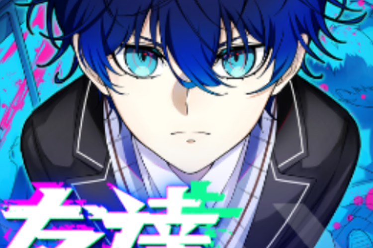 Friend Counter Full Chapter Bahasa Indonesia, Sinopsis Lengkap dan Link Baca Manhwa Gratis Cek Disini!