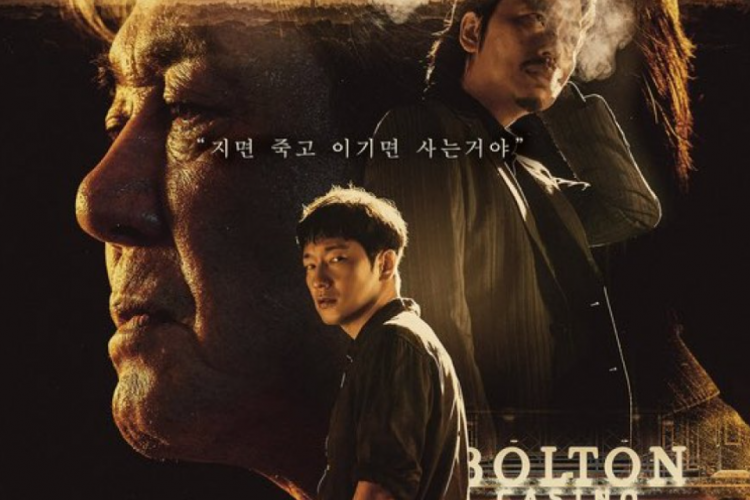 Sinopsis Drama Korea Big Bet Season 1, Dibintangi Oleh Choi Min Sik, Son Suk Ku, dan Lee Dong Hwi 