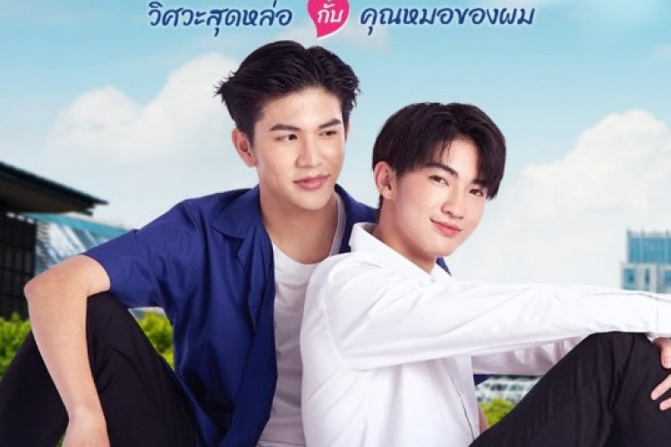 Link Nonton Future (2023) Episode 1 Sub Indo, Drama Thailand BL Adaptasi Novel!