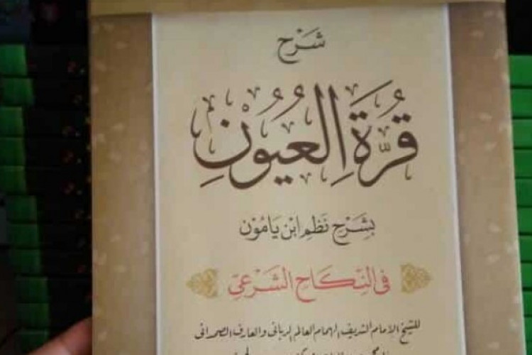 Ciri Laki- laki Menurut Kitab Fathul Izar, Karakternya Bisa Dilihat dari Bentuk Hidung Saja!