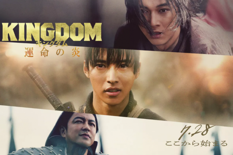 Nonton Kingdom 3: Flame of Destiny (2023) SUB INDO Full Movie HD, Ryo Yoshizawa dan Yamazaki Kento Siap Beraksi Lagi di 28 Juli 2023!