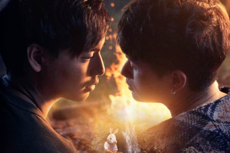 Synopsis et Lien Pour Regarder Drame BL Lost in the Woods (2025) Épisode 1 Streaming-VF & VOSTFR, Pris au Piège dans la Nature