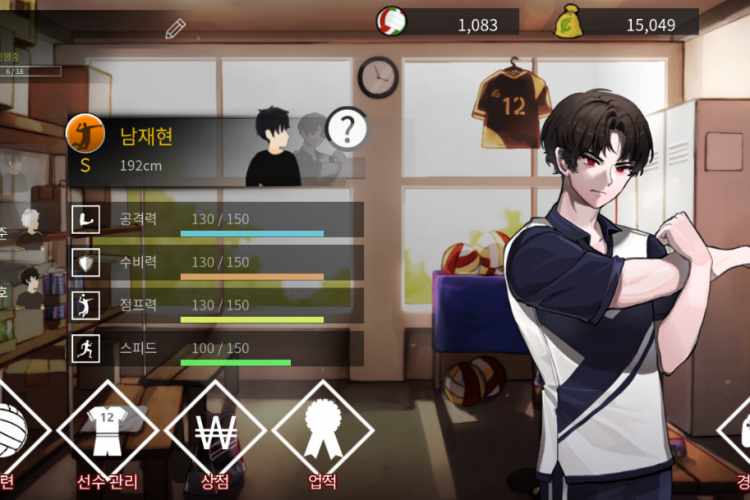 [Free] The Spike Volleyball Story MOD APK Terbaru 2024 Unlocked Premium, Jadi Jagoan di Lapangan Voli Sekarang!