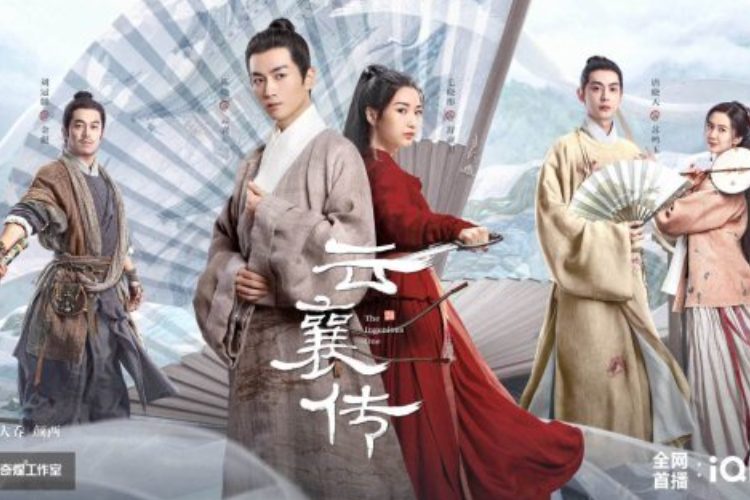 Sinopsis Drama China The Ingenious One (2023), Serial Wuxia Terbaru Dibintangi Chen Xiao dan Rachel Momo