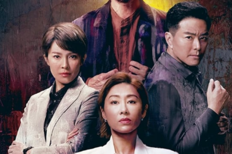 Sinopsis Drama Narcotics Heroes (2023), Serial China Tentang Penyelidikan Kasus Narkoba Terbesar di Tiongkok