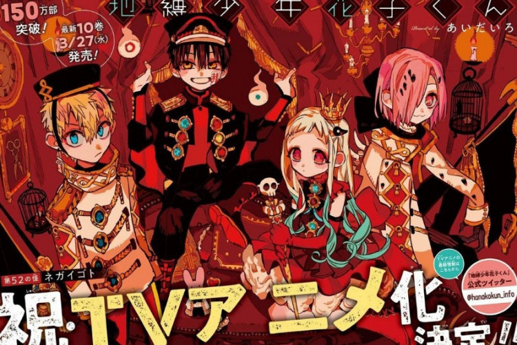 Sinopsis Manga Jibaku Shounen Hanako-Kun, Arwah Penasaran Yang Bisa Kabulkan Permohonan!