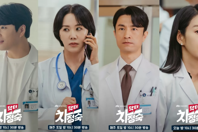 Spoiler Drama Korea Doctor Cha (2023) Episode 7-8, Seo In Ho Semakin Cemburu dengan Jeong-suk