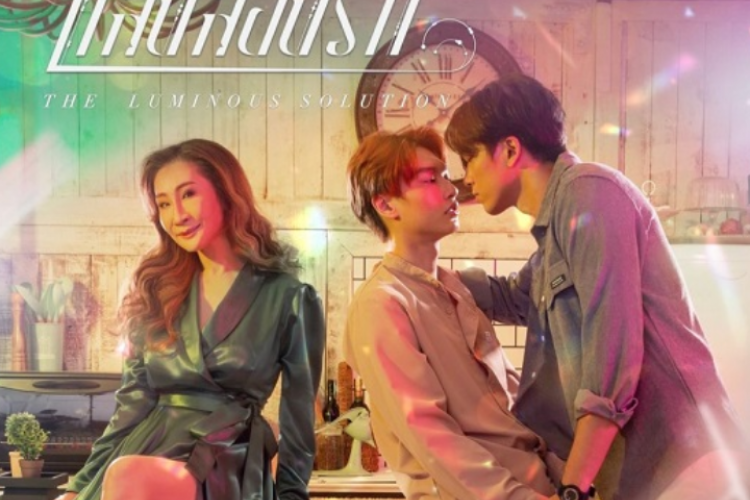 Nonton Drama Thailand The Luminous Solution (2023) Full Episode Sub Indo, Kafe Ajaib Tempat Orang-Orang Sakit Hati