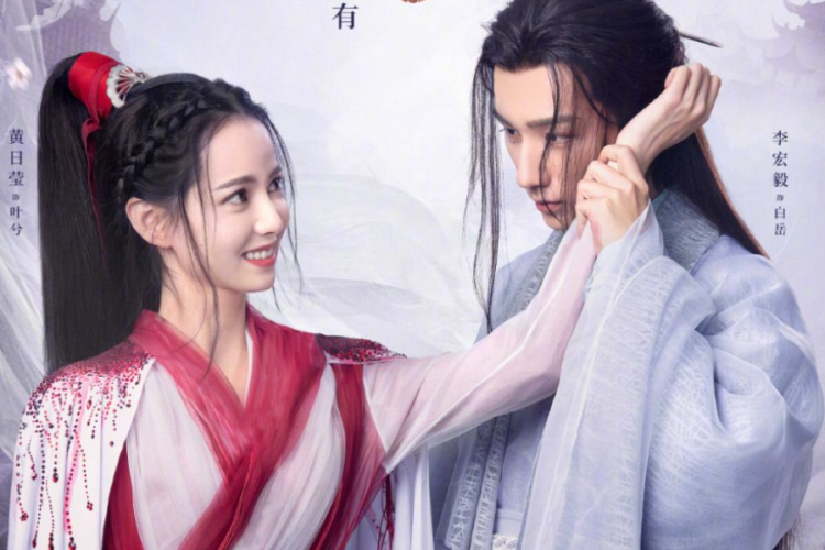 Sinopsis Drama China Wulin Heroes (2023), Li Hong Yi Bantu Huang Ri Ying Jadi Pendekar Hebat