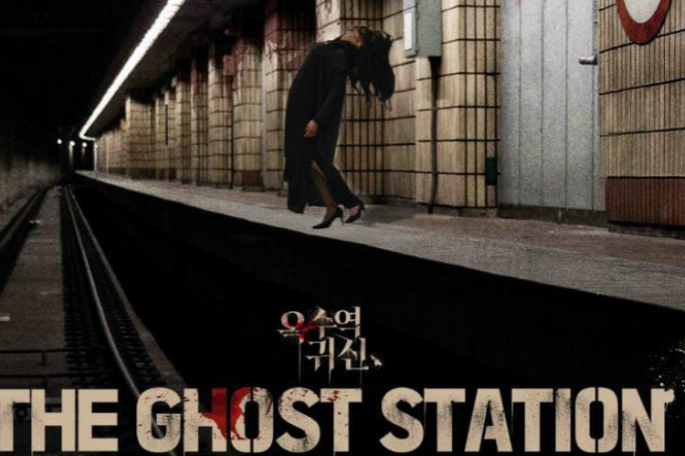 Link Nonton Film The Ghost Station (2023) SUB INDO Full Movie HD, Misteri Seramnya dan Teror di Stasiun Kereta Oksu