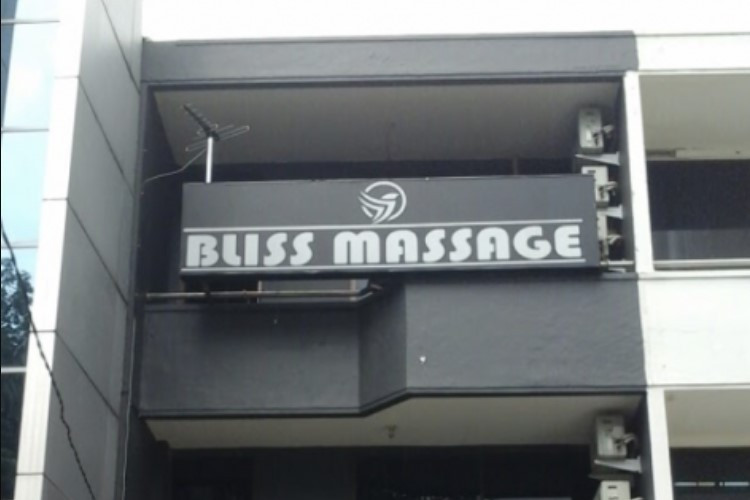 Alamat Bliss Massage Jakarta, Rekomendasi Spot Untuk Treatment Relaksasi yang Terjangkau 