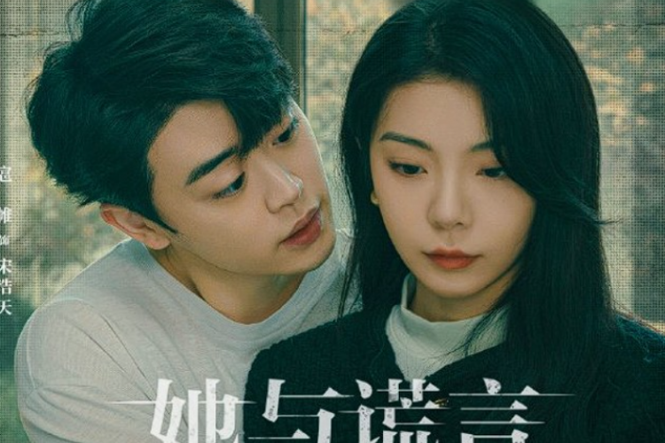 Nonton Drama China The Lady and the Lies (2023) SUB INDO Episode 7 8 9 Kematian Ibu Xue Er