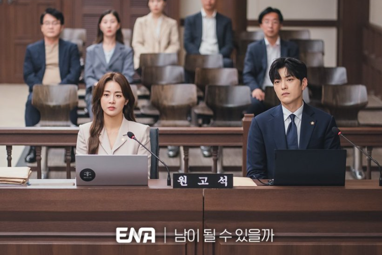 Sinopsis Drama Korea  Strangers Again (2023), Pasangan Suami Istri yang Sudah Bercerai Ini Dipaksa Bekerja Sama Mengatasi  Kasus Perceraian