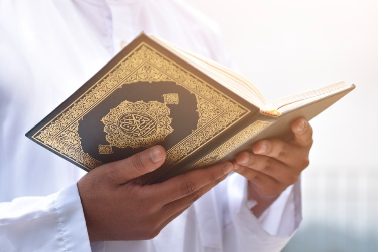 Link Download Teks Mukadimah Memimpin Yasin Tahlil Lengkap Dengan Doanya