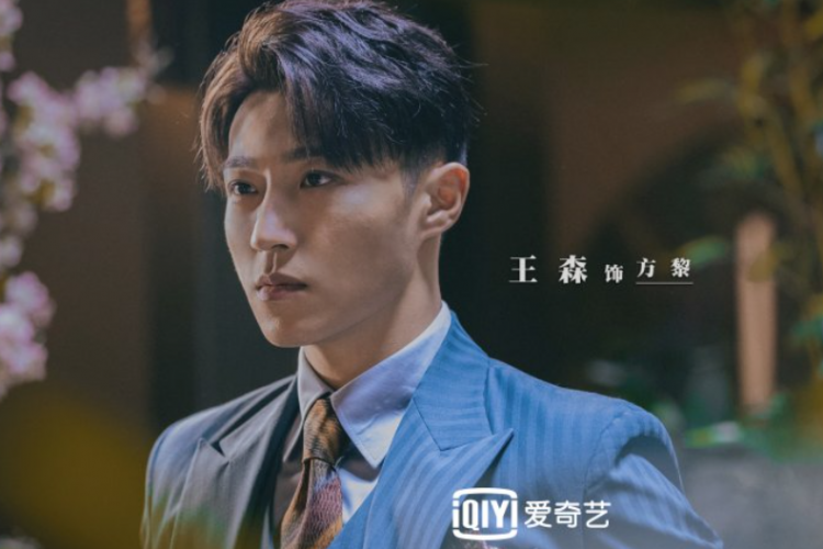 Nonton Drama China Best Enemy (2023) Episode 23-24 Sub Indo, Tayang Hari Ini! Rencana Baru Chen Ke Hai