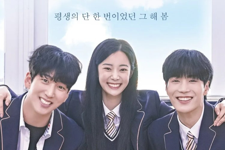 Link Nonton Drama Drama Korea It Was Spring (2023) Full Episode Sub Indo Kisah Cinta Masa Muda di Musim Semi
