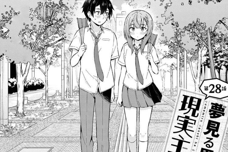 Baca Manga Yumemiru Danshi wa Genjitsushugisha Chapter 29 Bahasa Indonesia Cie, Ada Pacar Baru Nih