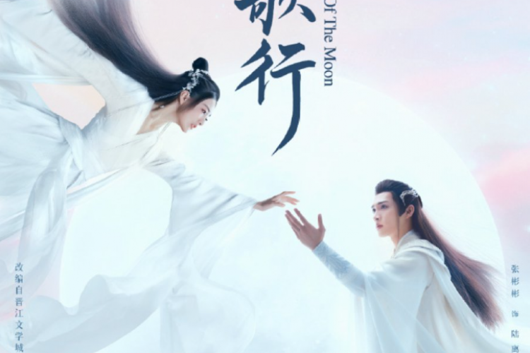 Daftar Pemain  Drama China Song of the Moon (2022), Kisah Cinta Adaptasi Novel Fiksi Populer Karya Shu Ke