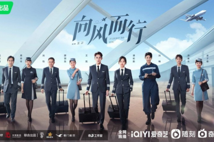 Link Nonton Drama China Flight to You (2022) Full Episode 1-39 Sub Indo Legal dan Gratis, Kisah Cinta Para Pilot Pesawat