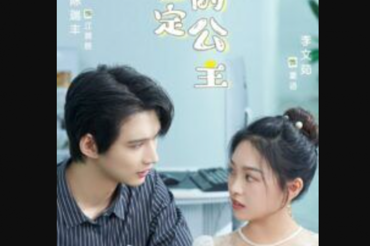 TAMAT! Link Nonton Drama China Feng Qi Yun Shu (2023) Episode 21 Sub Indo, Akhir Misteri Keluarga Gu