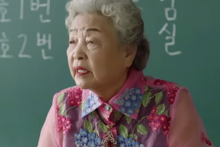 Spoiler Drama Korea The Real Has Come! (2023) Episode 24, Hubungan Yeon Doo dan Nenek Geumsil Makin Akrab