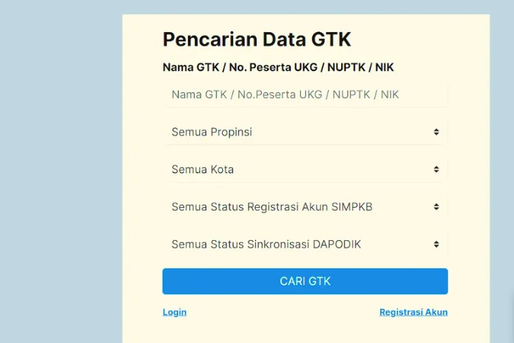 Cara Mengatasi NIK dan NUPTK Tidak Valid, Ternyata Gampang Tak Perlu Panik!