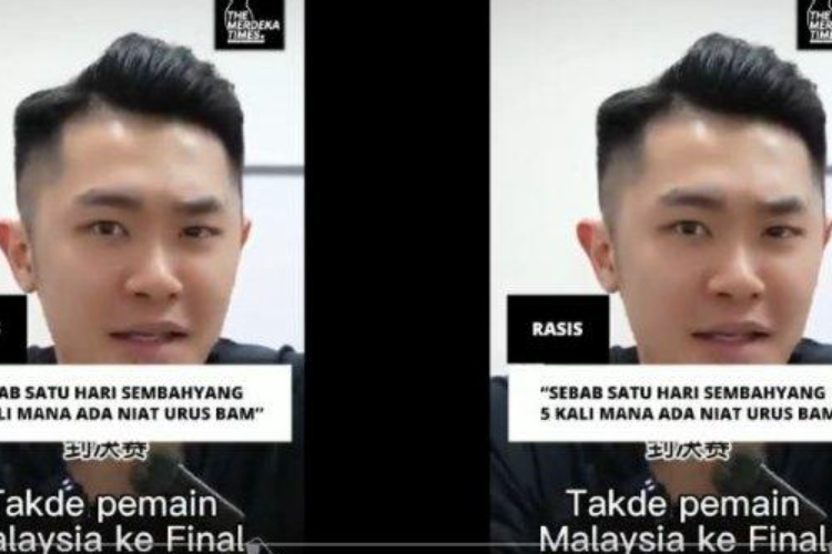 Viral Bong Guang Yik Mantan Atlet Bulu Tangkis yang Lontarkan Komentar Rasis Terkait Agama Pada BAM