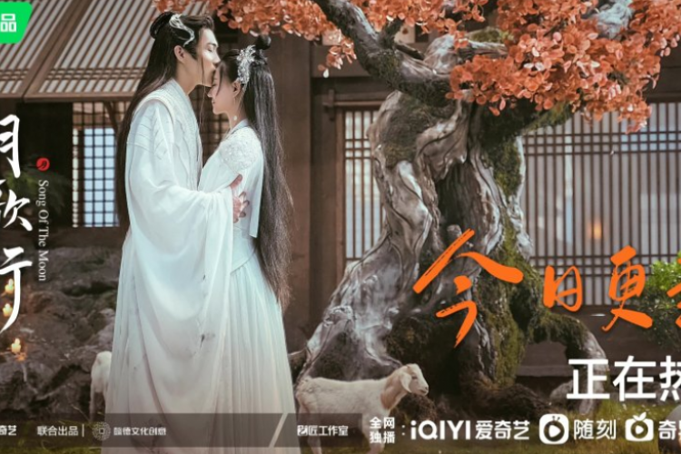 Link Nonton Drama China Song of the Moon (2022) Full Episode 1-40 Sub Indo, Vin Zhang dan Xu Lu Jadi Pasangan yang Saling Berkorban