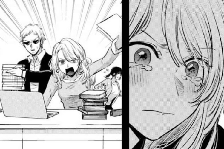 Baca RAW Manga Oshi no Ko Chapter 168 Bahasa Indonesia, Akane Makin Perhatian dengan Aqua
