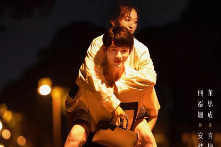 Spoiler Drama China Sweet Games (2023) Episode 5-6: Petualangan An Ran Bersama dengan Yan Yue