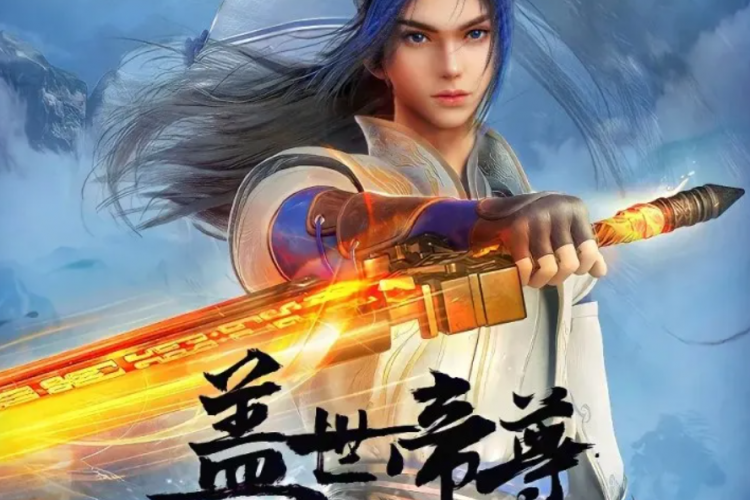 Link Nonton Donghua Matchless Emperor (Gaishi Dizun) Sub Indo Full Episode, Kisah Orang Jenis Seantero Galaksi