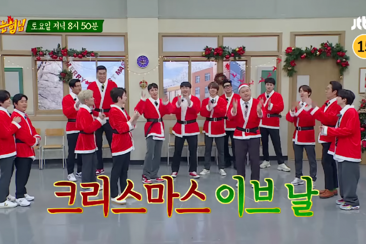 Nonton Knowing Brothers Episode 363 Sub Indo, Bikin Natal Meriah! Anggota Suju Siap Main Game Uji Persahabatan