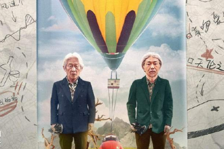 Sinopsis The Galloping Remaining Year (2023), Sebuah Drama Komedi China Persahabatan Anak Muda dan Kakek Tua