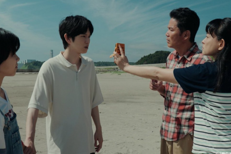 Sinopsis Drama Mei no Mei (2023), Series Jepang Tentang Paman dan Keponakan Dibintangi Kanata Hongo