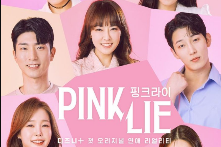 Nonton Variety Show PINK LIE (2022) Episode 12 Sub Indo, Tayang Malam Ini 14 Desember 2022: Hanui Menangis!