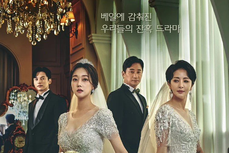 Sinopsis The Third Marriage (2023) Lengkap Dengan Daftar Pemainnya, Tayang di Rakuten VIKI 