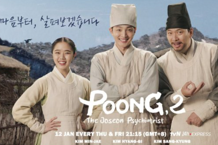 Link Nonton Drama Poong, the Joseon Psychiatrist Season 2 Episode 3 Sub Indo, Kemunculan Cinta Pertama Poong