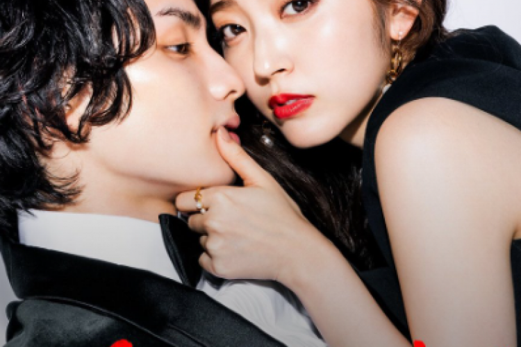 Sinopsis Drama Jepang Animals (2022), Drama Bisnis Romantis yang Diperankan Airi Suzuki dan Honda Kyoya