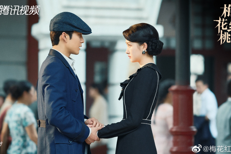 Sinopsis Drama China Mr. & Mrs. Chen (2023) Pertemuan Mantan Kekasih untuk Saling Menyatukan Cinta Kembali